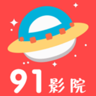 天玺影院app免费版 天玺影院app免费版