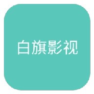 暗网下载APP应用